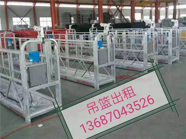 单相电源悬挂吊篮