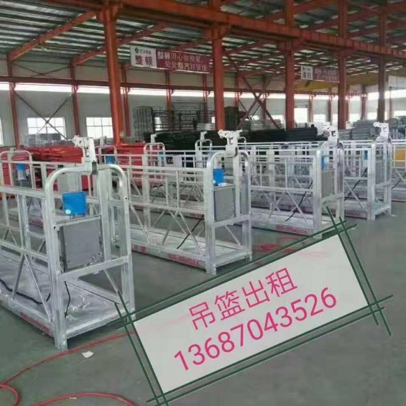 江西电动吊篮租赁哪里会比较便宜？江西旺多吊篮租赁品质好，价格优惠