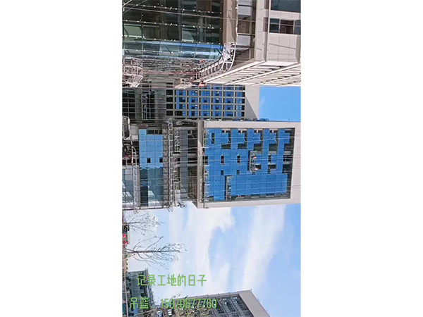 案例视频