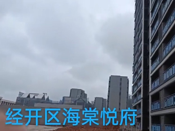 工程案例视频